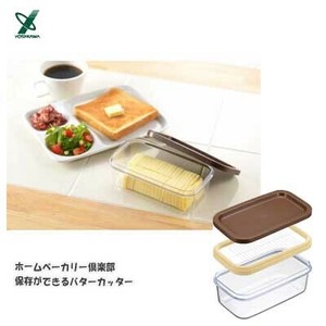 Bakeware Bakery