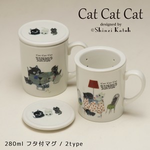 Mug single item Cat