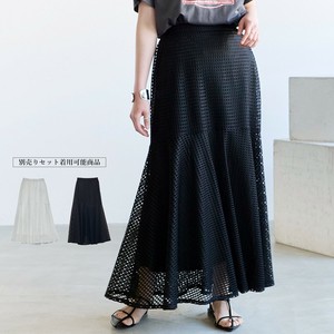 Skirt Check Pattern [2025 NEW]