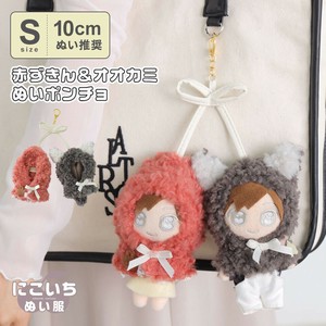 "Oshikatsu Item" Small Bag/Wallet Wolf