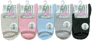 短袜 经典款 袜子 混棉材质 女性 春夏
