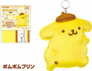 はじめてのソーイングキット ポムポムプリン