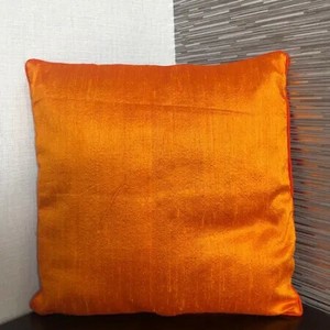 Cushion Cover Orange