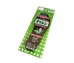 荒川産業 タイレンインソール S(24〜24.5cm)