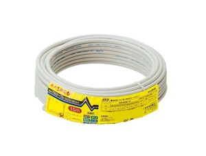 マスプロ電工　BS・CS用 低損失75Ωケーブル15m (4Cケーブル)　S4CFB15M(H)-P