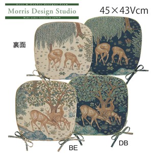 【2025年春夏新柄】Morris Design Studio ダイニングシートクッション ザ・ブルック 45×43V LN1749