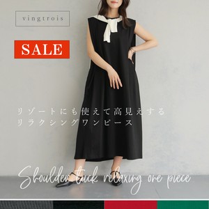 Casual Dress [S/S NEW]