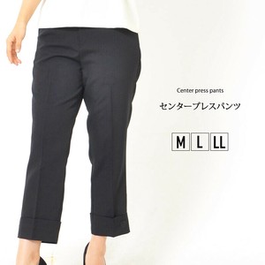 Full-Length Pant Waist Pocket Wide Pants