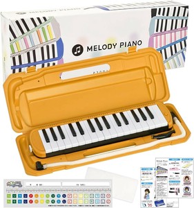 KC 鍵盤ハーモニカ (メロディーピアノ) マスタード P3001-32K/MUSTARD