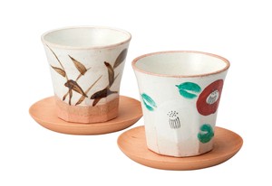Cup Made in Japan