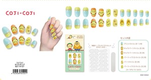 Hand/Nail Care Item Nail Tips Nail Care Sanrio Characters