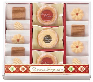 ベイクドクッキー ギフトセット 焼き菓子 クッキー 贈答 プレゼントお返し 洋菓子 詰め合わせ ギフト BC-20
