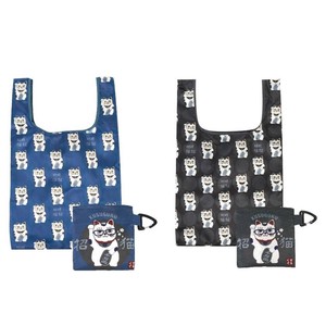 Reusable Grocery Bag Cat Printed Reusable Bag
