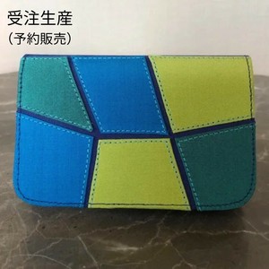 Business Card Case Built-to-order Green