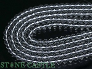 【丸ビーズ】人工水晶 (A) 8mm 【天然石 パワーストーン】