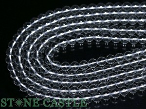 【丸ビーズ】人工水晶 (2A) 8mm 【天然石 パワーストーン】
