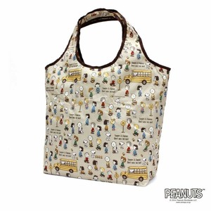 Reusable Grocery Bag Snoopy SNOOPY Foldable Reusable Bag