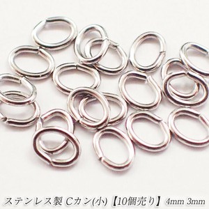 Material Small Stainless Steel 0.5mm x 4mm x 3mm 10-pcs