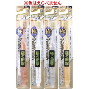 エビス 極プレミアムケア 超密ぎっしり ふつう 1本入 B-3630M