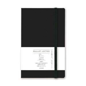 BULLET JOTTER Gabardine Black