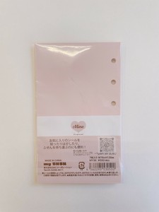 Notebook 7-pcs