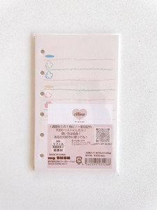 Notebook Refill 30-pcs