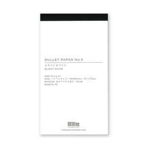 BULLET PAPER No.5 Slight White 81.4gsm