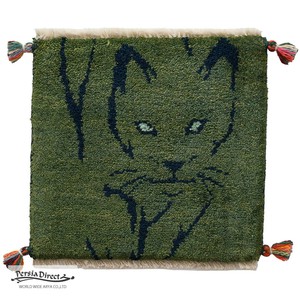 ギャッベ　HAJI作　ペルシャ　イラン　オーガニックウール　絨毯　ラグ　座布団　40×38cm　MSH17083_GR