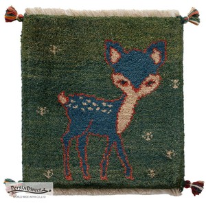 ギャッベ　HAJI作　ペルシャ　イラン　オーガニックウール　絨毯　ラグ　座布団　39×41cm　MSH17081_GR