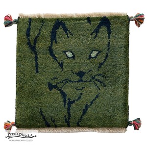 ギャッベ　HAJI作　ペルシャ　イラン　オーガニックウール　絨毯　ラグ　座布団　40×40cm　MSH17086_GR