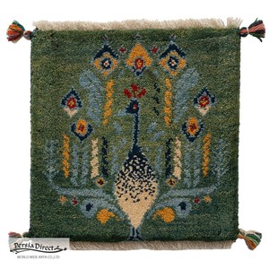 ギャッベ　HAJI作　ペルシャ　イラン　オーガニックウール　絨毯　ラグ　座布団　40×40cm　MSH17126_GR