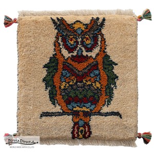 ギャッベ　HAJI作　ペルシャ　イラン　オーガニックウール　絨毯　ラグ　座布団　40×40cm　MSH17106_BE