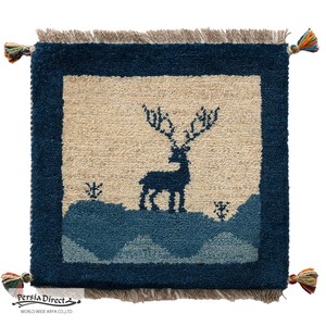 ギャッベ　HAJI作　ペルシャ　イラン　オーガニックウール　絨毯　ラグ　座布団　42×41cm　MSH17118_BL
