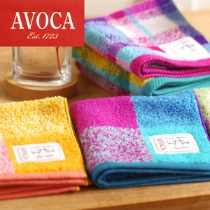 Mini Towel