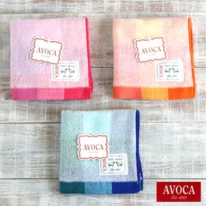 Mini Towel