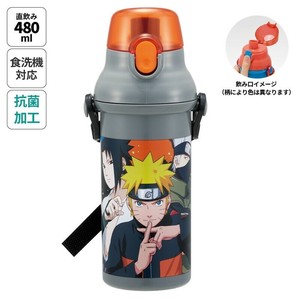 水壶 抗菌加工 洗碗机对应