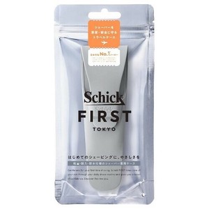 Facial Trimmer