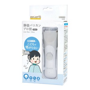 静音バリカン プロ技 KJH1123 【ベビー用品 ヘアカッター 散髪】