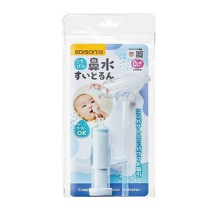ごきげん鼻水すいとるん KJH110219 【ベビー用品 鼻水吸引機 鼻吸い機 衛生用品】