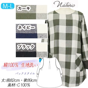 【送料無料】綿100％生地洗い　ダブリエカッポー　セット販売　M-L　25春新作