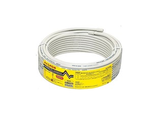 マスプロ電工　BS・CS用 低損失75Ωケーブル20m (4Cケーブル)　S4CFB20M(H)-P