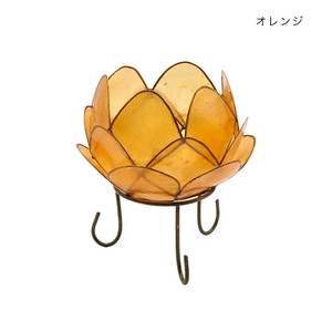 カピスロータスランプS OR 20W 34951555