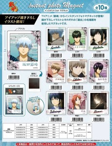 Magnet/Pin Gin Tama