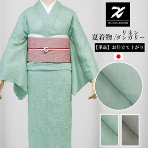 和服/浴衣 浴衣 女士 单品 可清洗 高质感 和服 日本制造