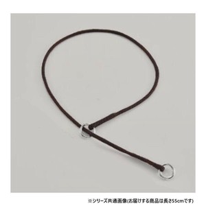 プロ用訓練リード　ショードッグ専用　パラシュートカラー　55cm　茶 030278