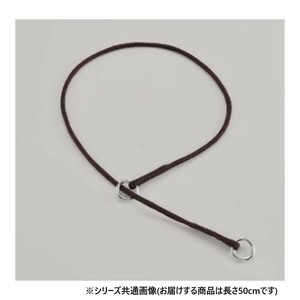 プロ用訓練リード　ショードッグ専用　パラシュートカラー　50cm　茶 030247
