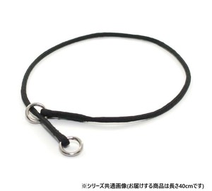 プロ用訓練リード　ショードッグ専用　パラシュートカラー　40cm　黒 030179