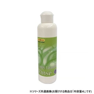 ペット用品　ハッピーラベンダーリンス4L 021153