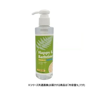 ペット用品　ハッピー&バスタイム　ラベンダーの香り1L 012052