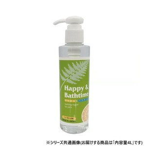 ペット用品　ハッピー&バスタイム　ラベンダーの香り4L 029470